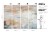ELEMENTALkarta_tapeta_scienna_fototapeta_obraz_design_wallart_megaaranz.jpg