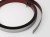 LISTWA-SAMOPRZYLEPNA-SILVERBRUSH-MEGAARANZ-EVISO