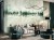 Amante-1-tapety-na-wymiar-fototapety-aranzacja-wnetrz-wallcraft-megaaranz.jpg