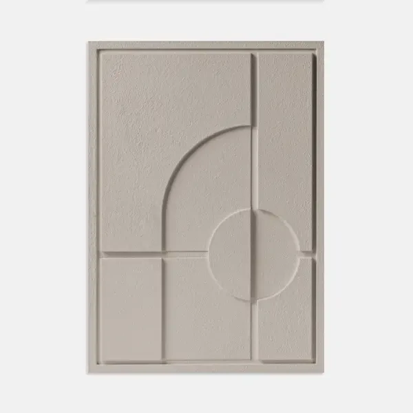 ALMOIND-BEIGE-MURSO-WALLDECOR-MEGAARANZ