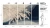 DALILA-MEGAARANZ-WALLART-TAPETA