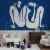 COUPLECOBALT-MEGAARANZ-WALLART-TAPETA