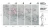 TAPETA-SAKURA-MEGAARANZ-WALLART