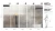 LIGHTHOUSE-MEGAARANZ-WALLART-TAPETA