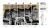 ELDORADO-TAPETA-WALLART-MEGAARANZ