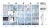 SOHO-TAPETA-WALLART-MEGAARANZ